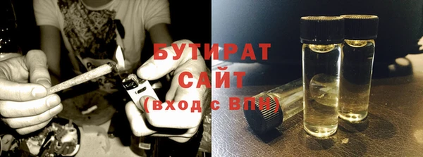 гидропоника Лиски