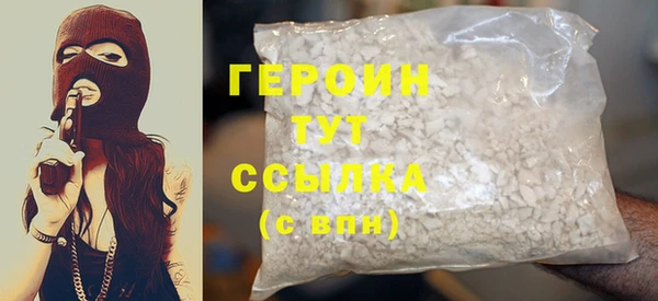 spice Лихославль