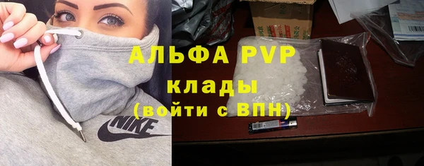 гидропоника Лиски