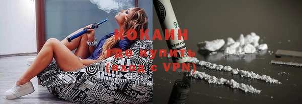 гидропоника Лиски