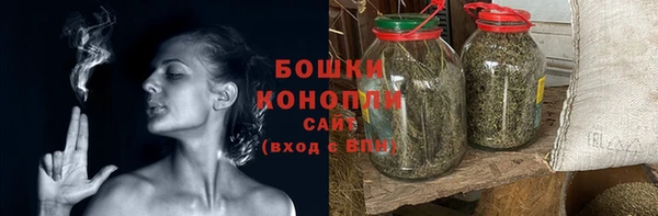 гидропоника Лиски