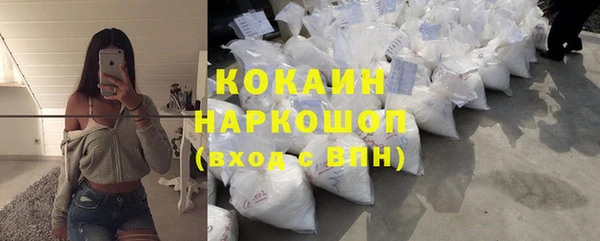 гидропоника Лиски