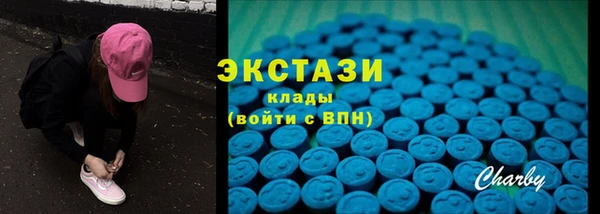 шишки Липки