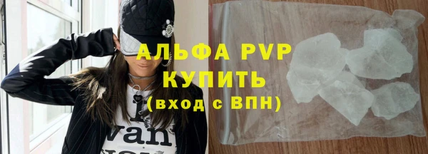гидропоника Лиски