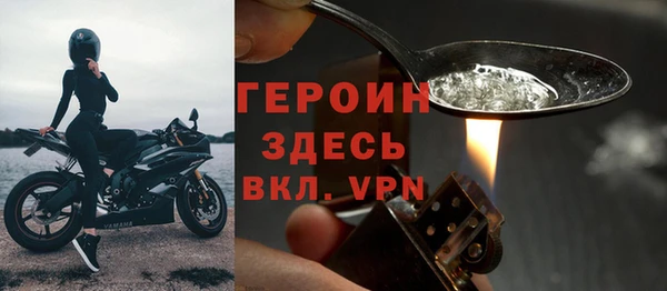 гидропоника Лиски