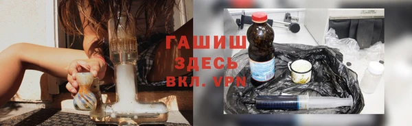 spice Лихославль