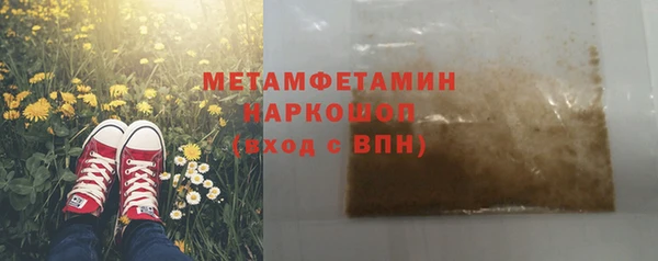 spice Лихославль