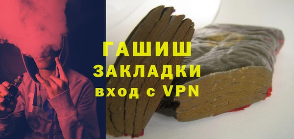 шишки Липки