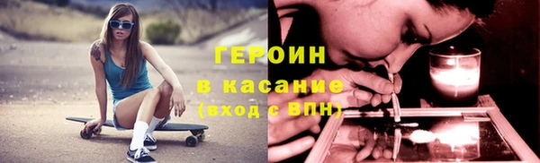 шишки Липки