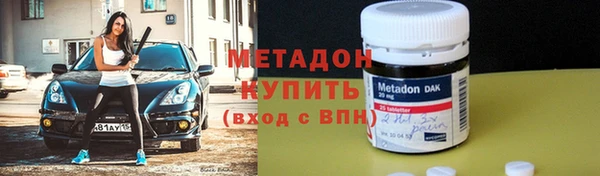 spice Лихославль