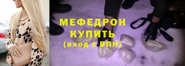 шишки Липки