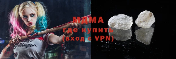 шишки Липки