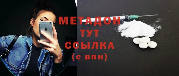 шишки Липки