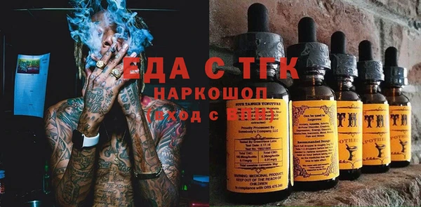 каннабис Лагань