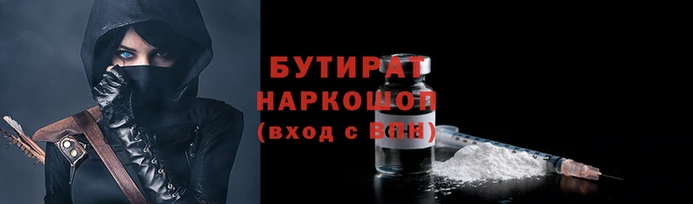 spice Лихославль