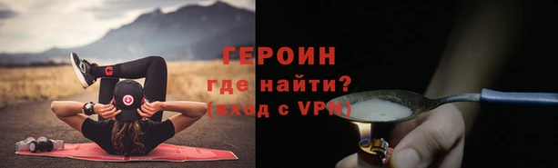 шишки Липки
