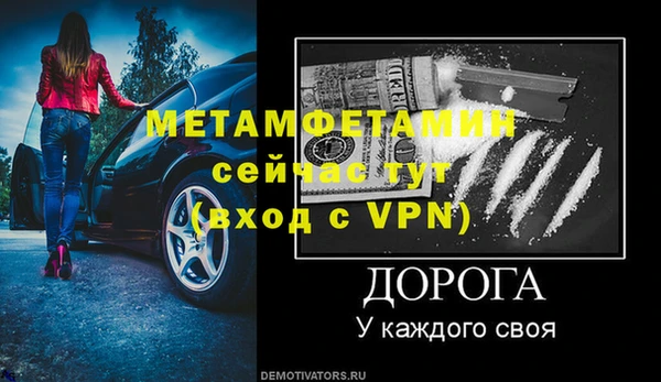 каннабис Лагань