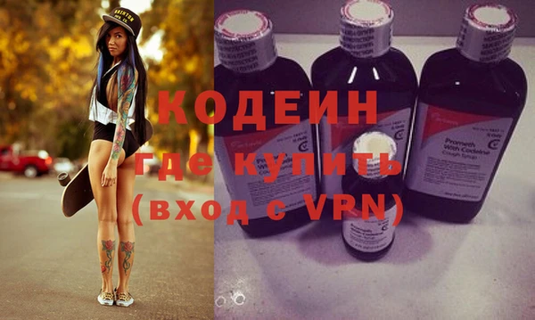 гидропоника Лиски