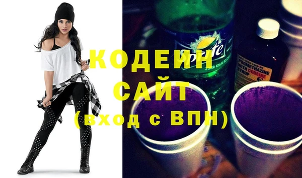 шишки Липки