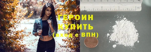 spice Лихославль