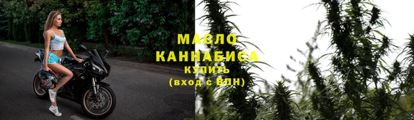 шишки Липки
