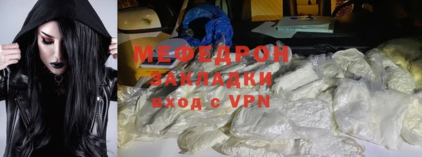 гидропоника Лиски