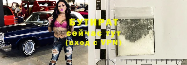spice Лихославль