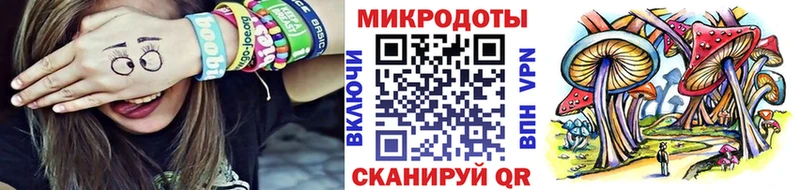 Купить  Партизанск  Псилоцибиновые грибы мухоморы 